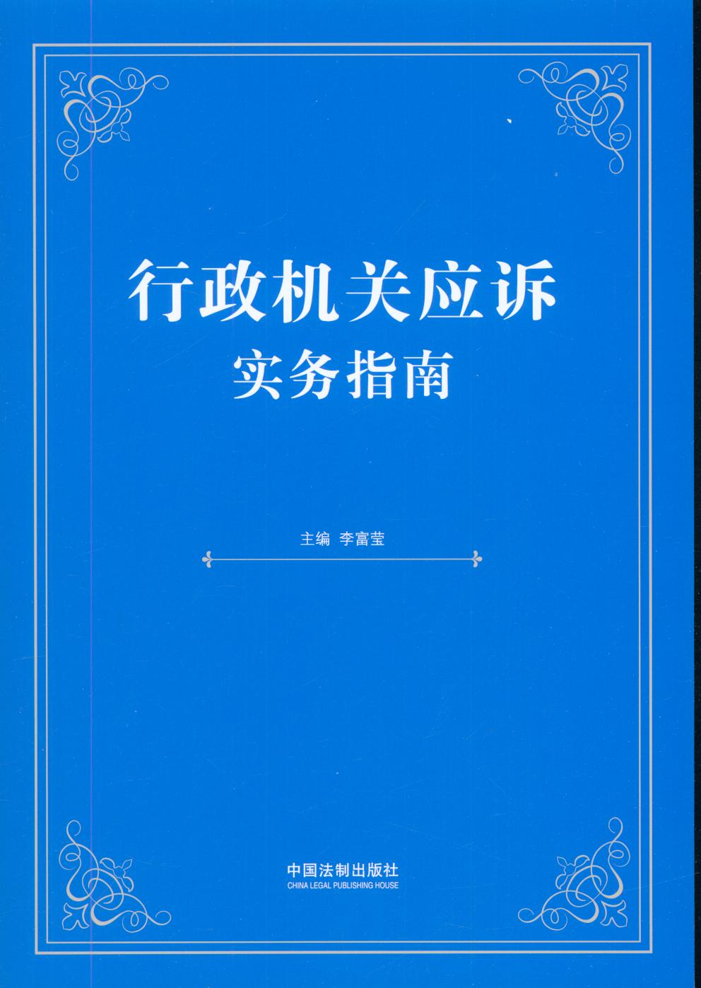 �����C�P���V����ָ��