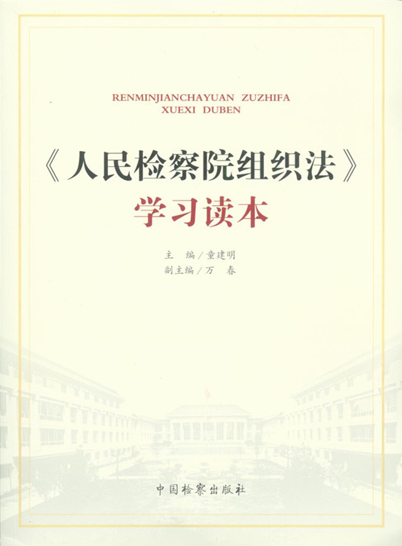 ������z��Ժ�M�������W���x��