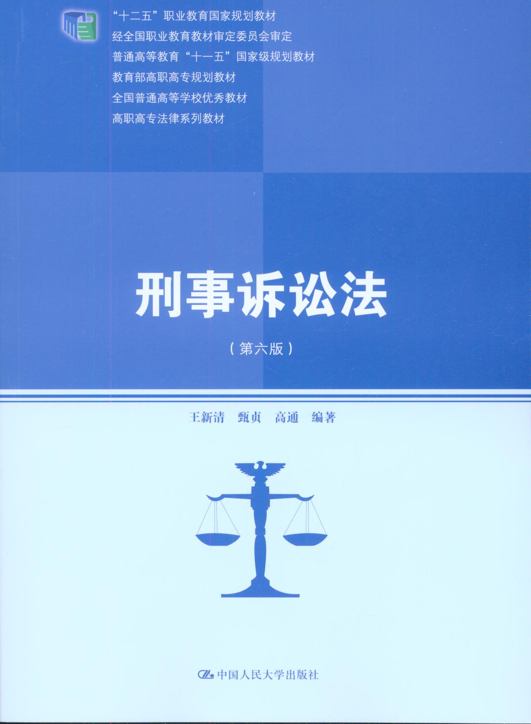 �����V�A���������棩