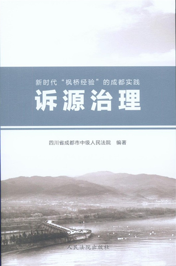 �VԴ�������r��������򞡱�ĳɶ����`