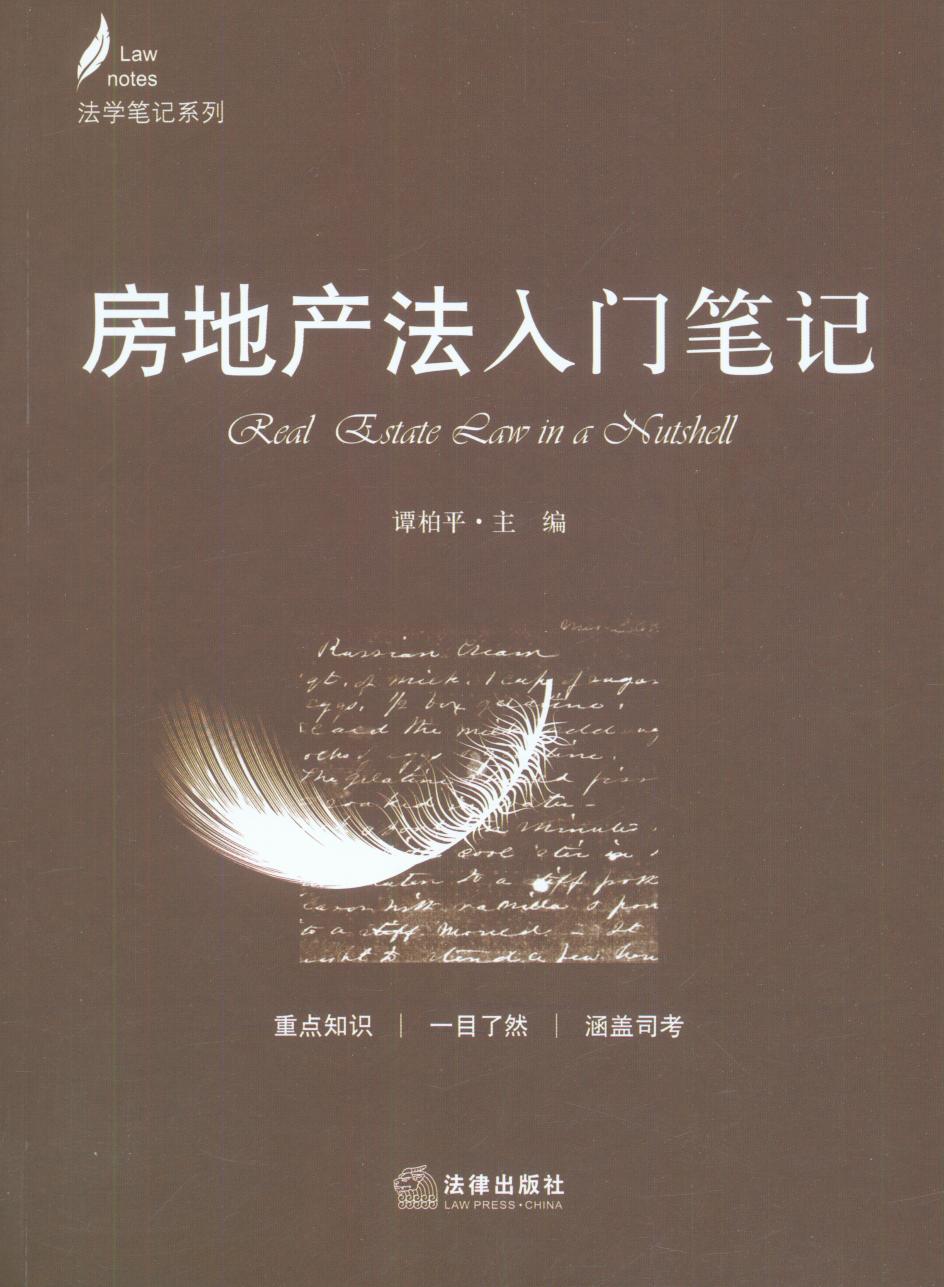 ���خa�����T�Pӛ