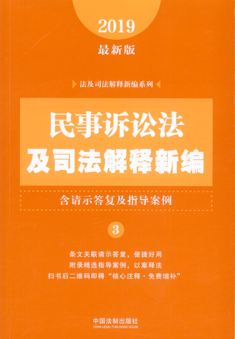 �����V�A����˾������¾�����Ոʾ���ͼ�ָ��������2019�����°�