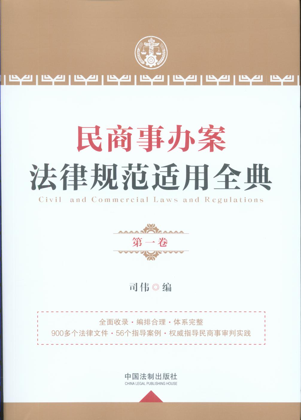 �������k������Ҏ(gu��)���m��ȫ�䣨��һ��ȫ6�ԣ�