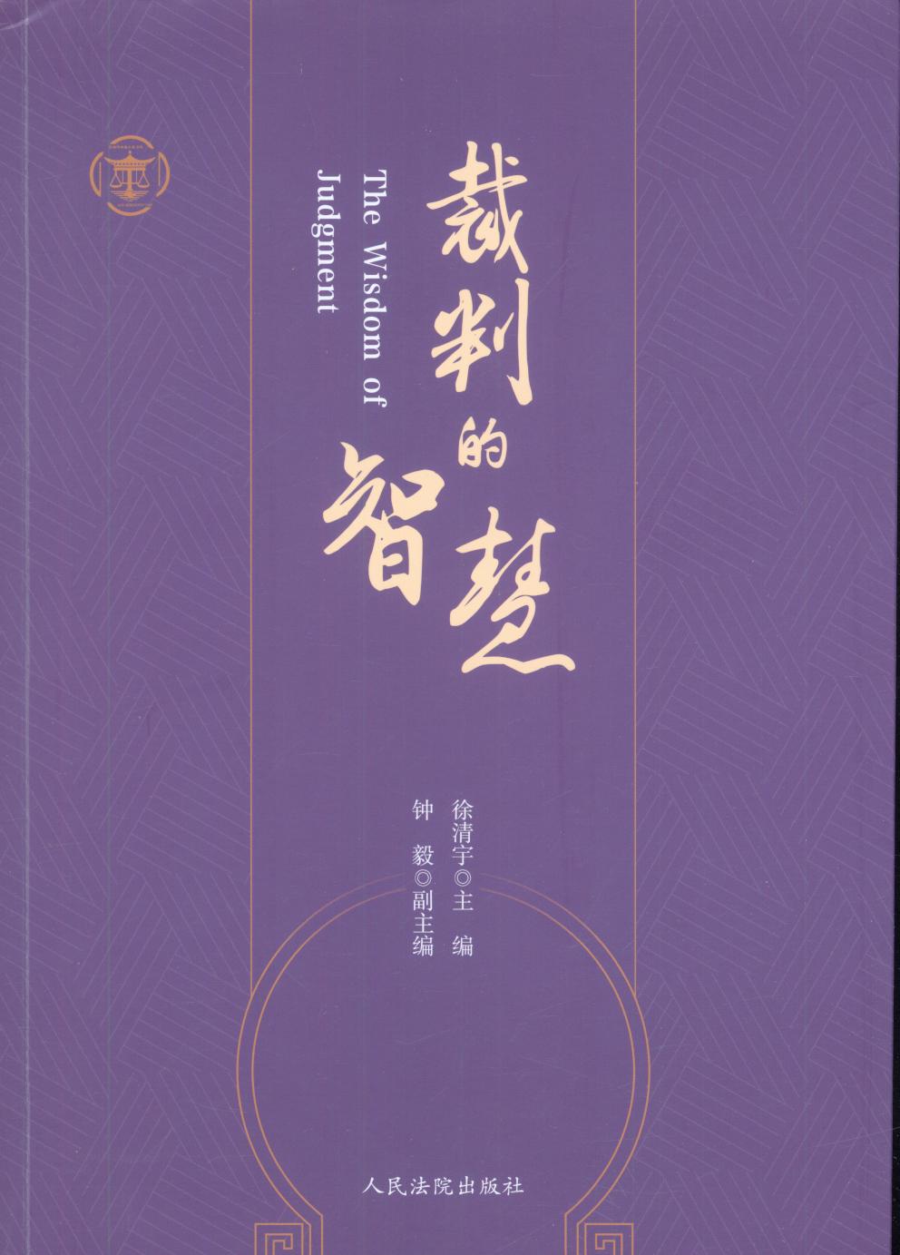 ���е��ǻ�