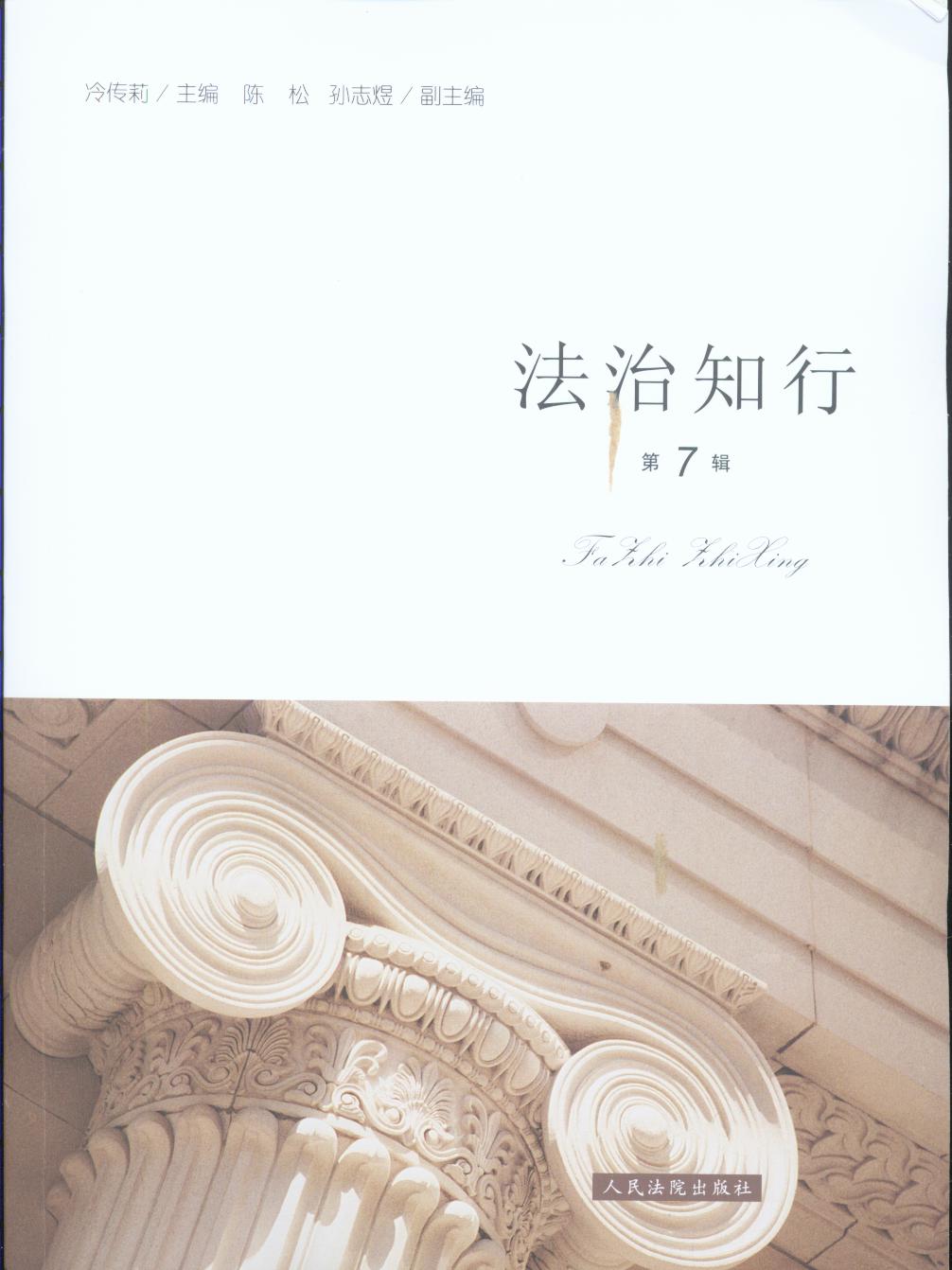 ����֪�У�����݋��