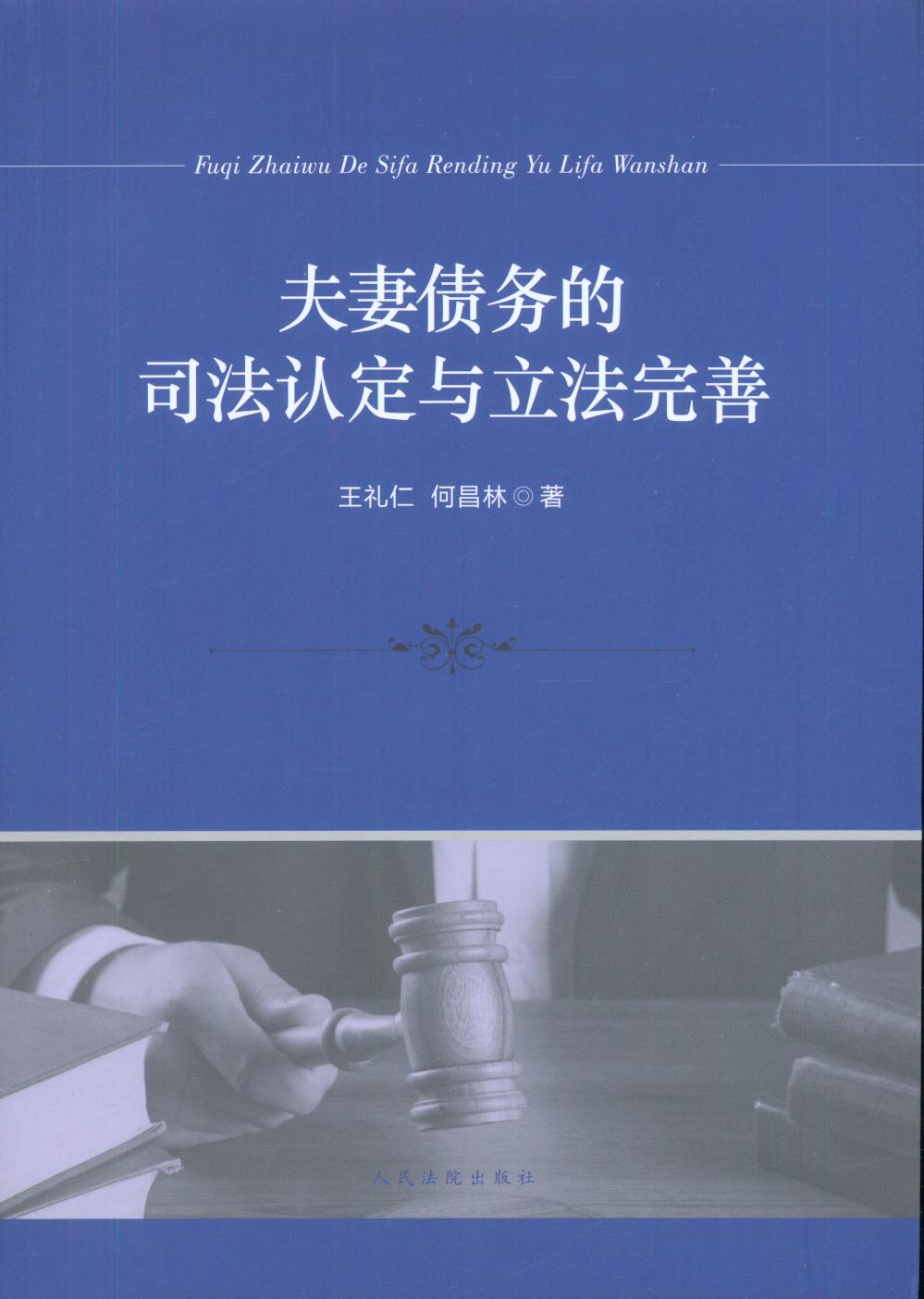 ���ނ��յ�˾���J���c��������