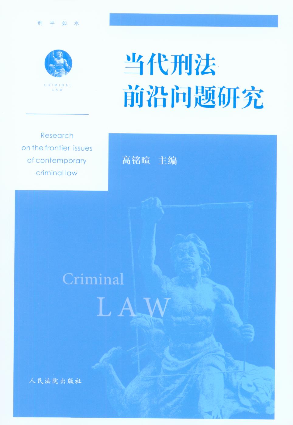 �����̷�ǰ�؆��}�о�