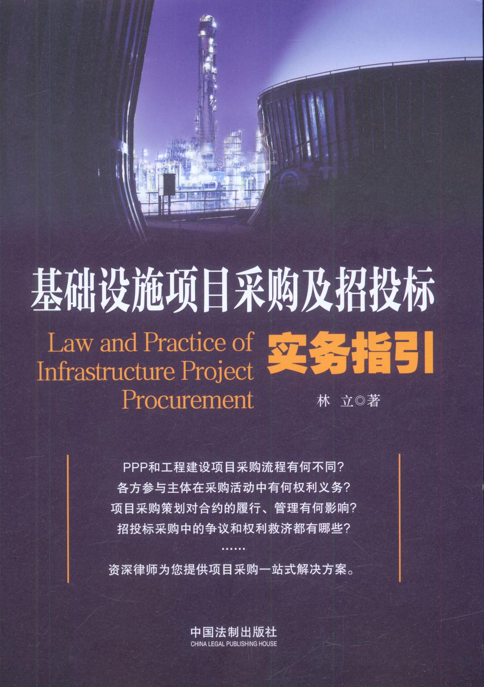 ���A�Oʩ�Ŀ��ُ����Ͷ�ˌ���ָ��