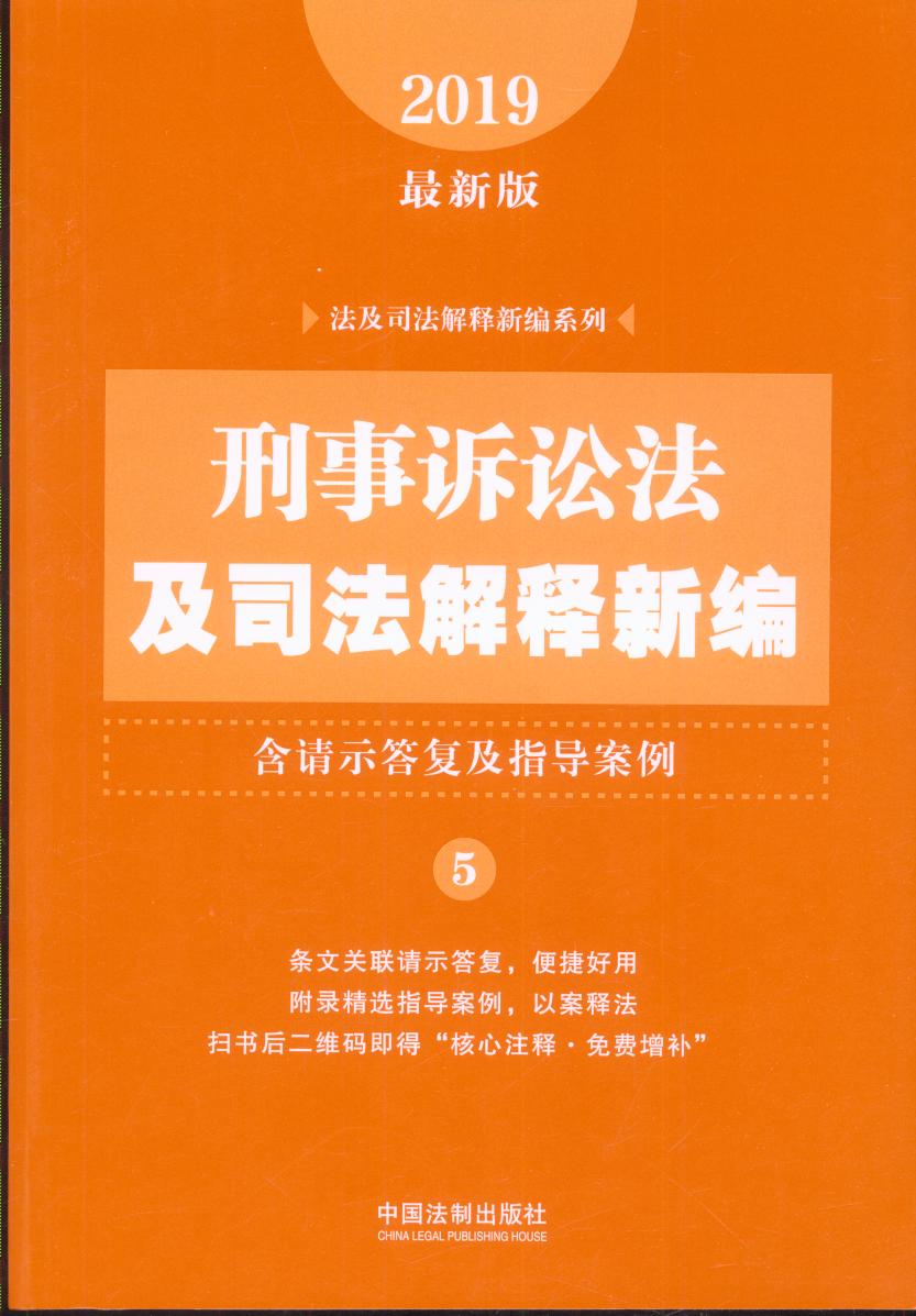 �����V�A����˾������¾�����Ոʾ���ͼ�ָ��������2019�����°�