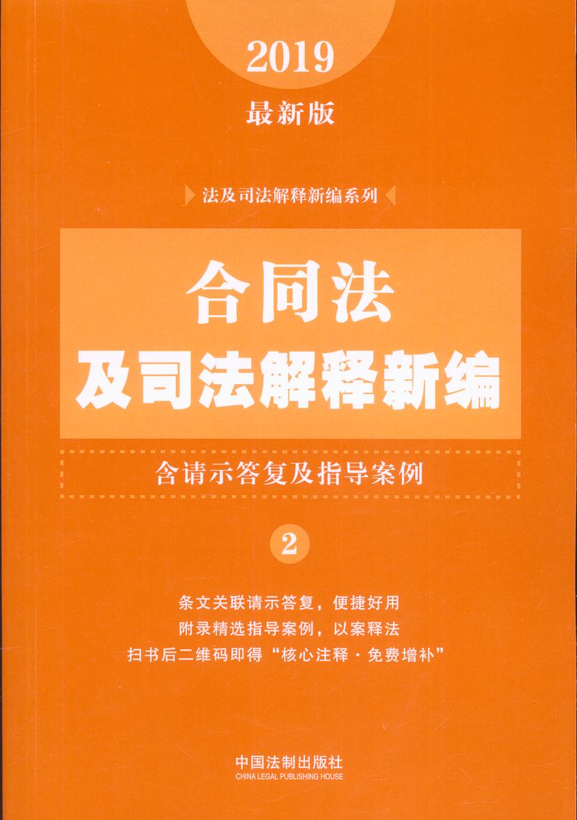 ��ͬ����˾������¾�����Ոʾ���ͼ�ָ��������2019�����°�