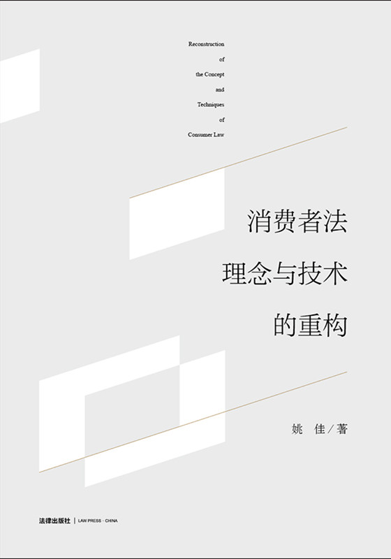 .���M(f��i)�߷������c�����g(sh��)���ؘ�(g��u)