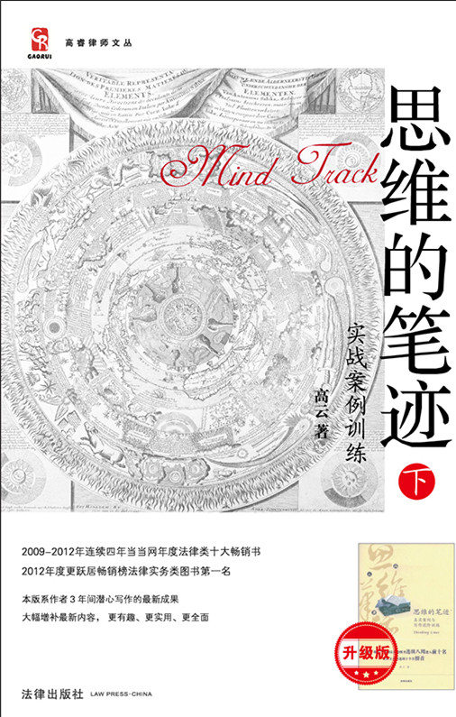 ˼�S�ĹP�E���£���������Ӗ��(������)