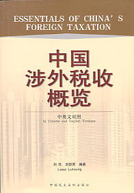 �Ї����ⶐ�ո��[(��Ӣ�Č���)