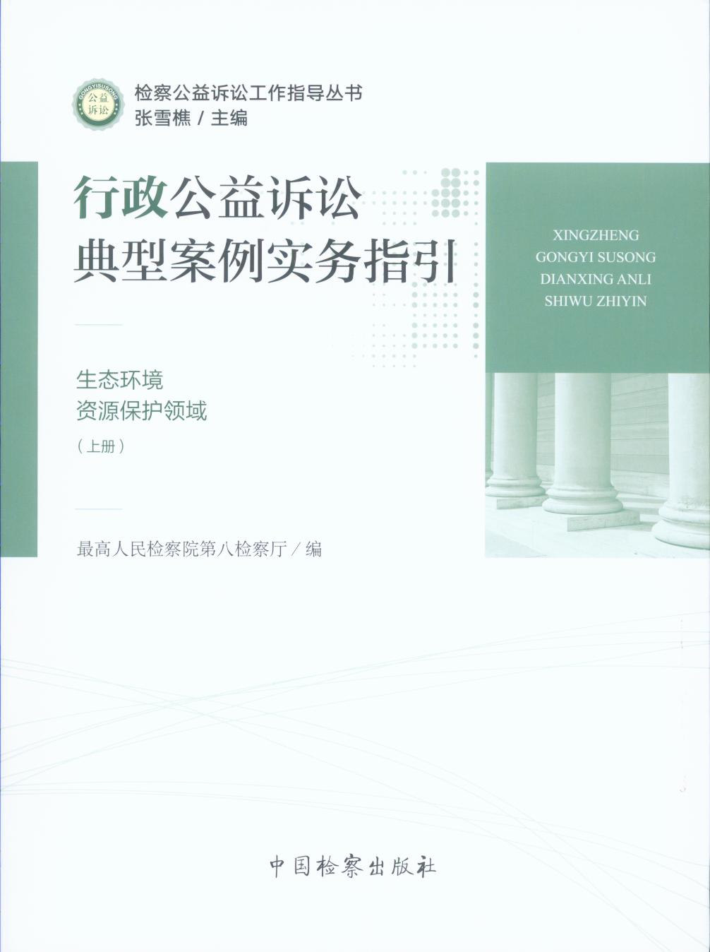 ���������V�A���Ͱ�������ָ��.���B�h��.�YԴ���o�I�����£�