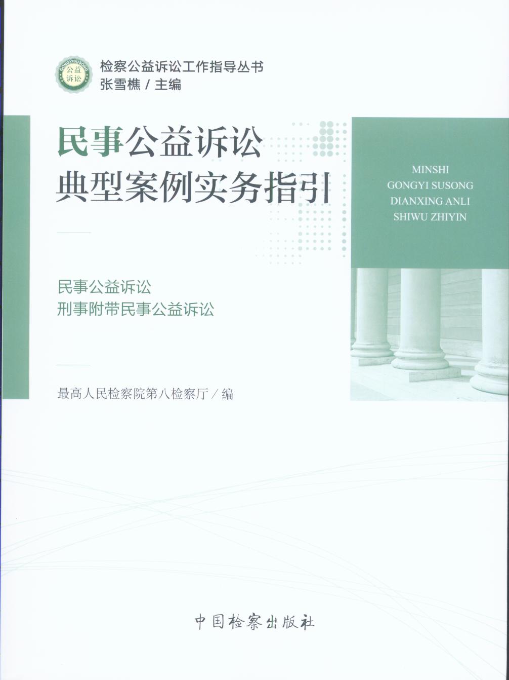 ���¹����V�A���Ͱ�������ָ��.���¹����V�A.���¸������¹����V