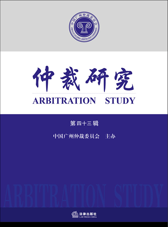 .�ٲ��о�������ʮ��݋��