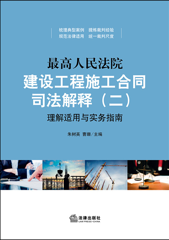 �������Ժ���O����ʩ����ͬ˾����ጣ����������m���c����ָ��