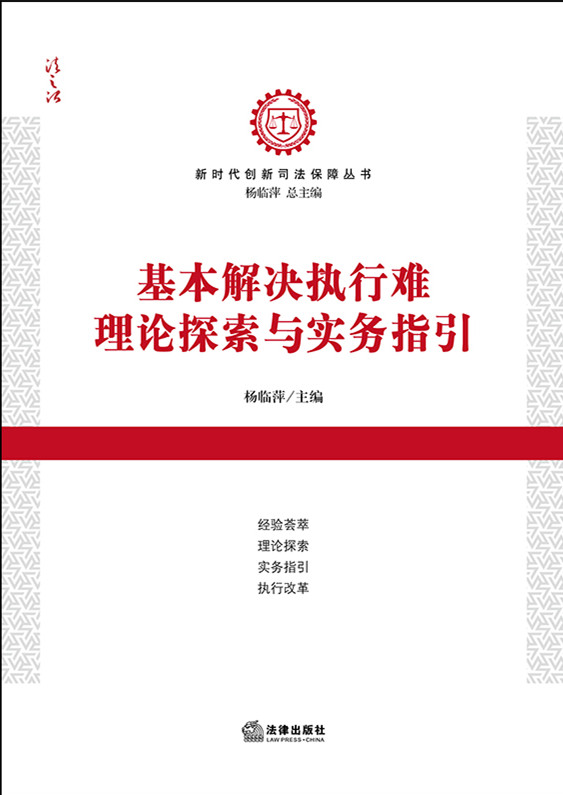 ������Q��(zh��)���y��Փ̽���c��(sh��)��(w��)ָ��