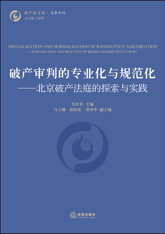 �Ʈa(ch��n)���еČ��I(y��)���cҎ(gu��)�����������Ʈa(ch��n)��ͥ��̽���c��(sh��)�`