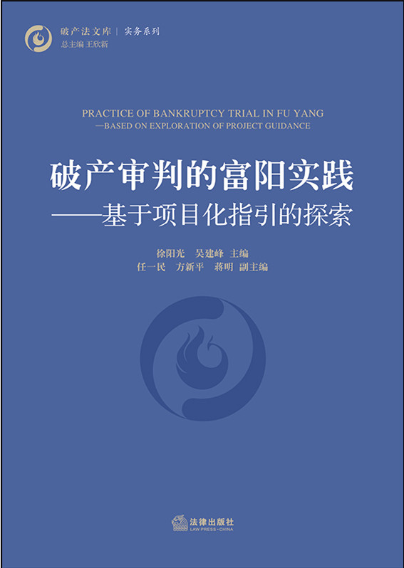 �Ʈa(ch��n)���еĸ��(y��ng)��(sh��)�`�������(xi��ng)Ŀ��ָ����̽��