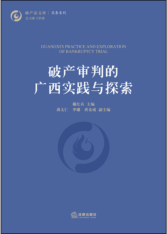 �Ʈa(ch��n)���еďV����(sh��)�`�c̽��