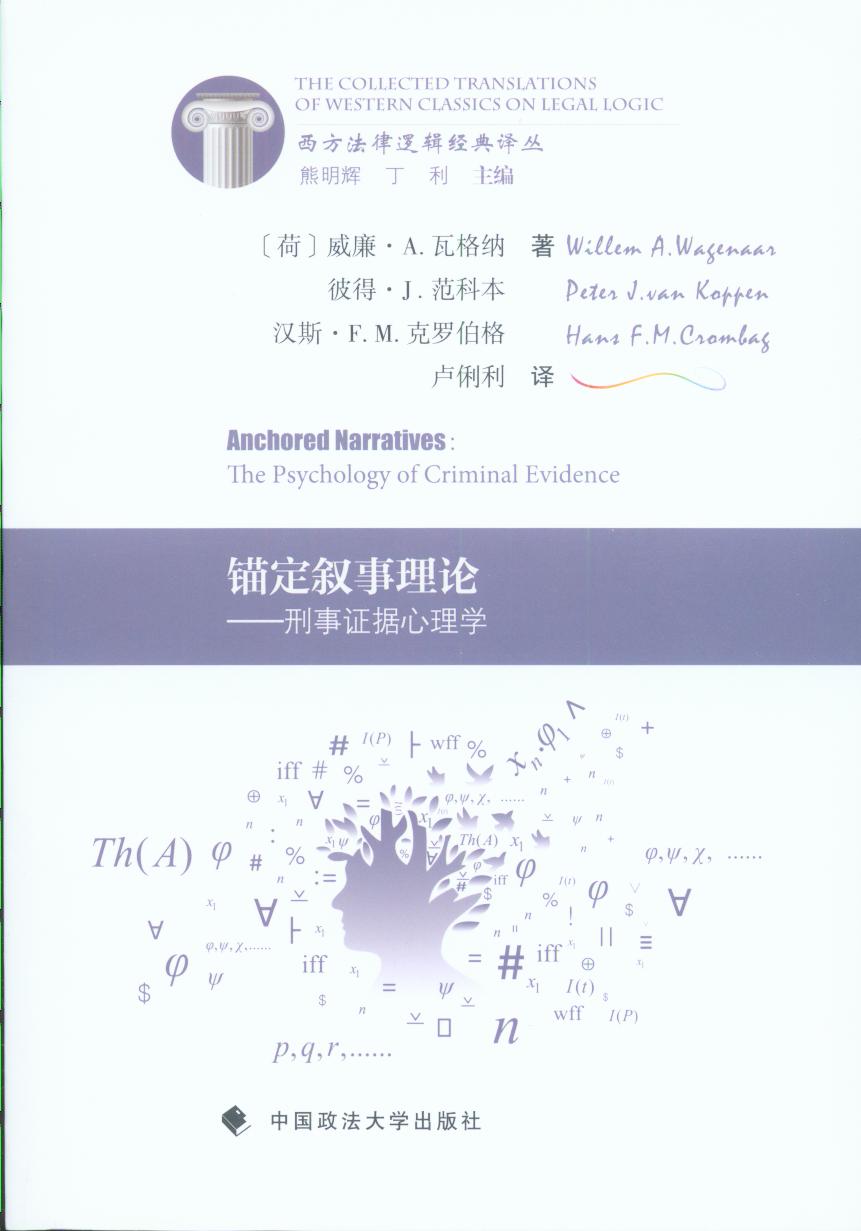 �^��������Փ���������C��(j��)����W(xu��)