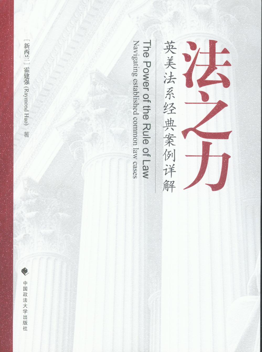 ��֮������Ӣ����ϵ���䰸��Ԕ��