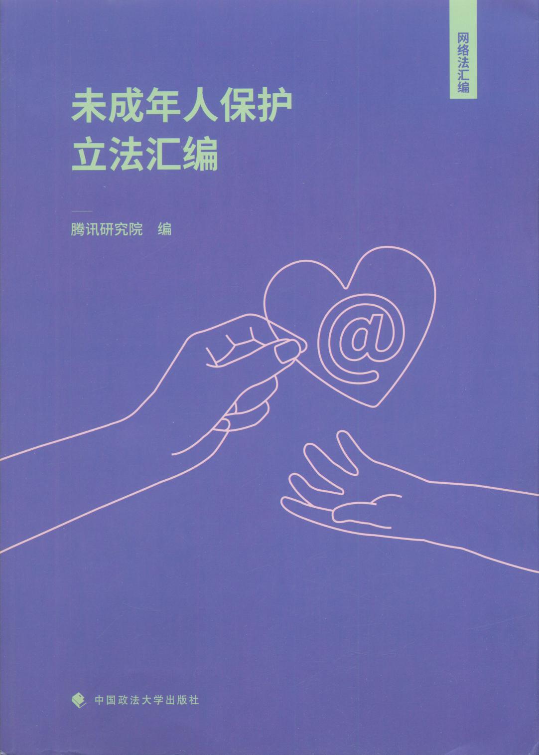 δ�����˱��o�����R��