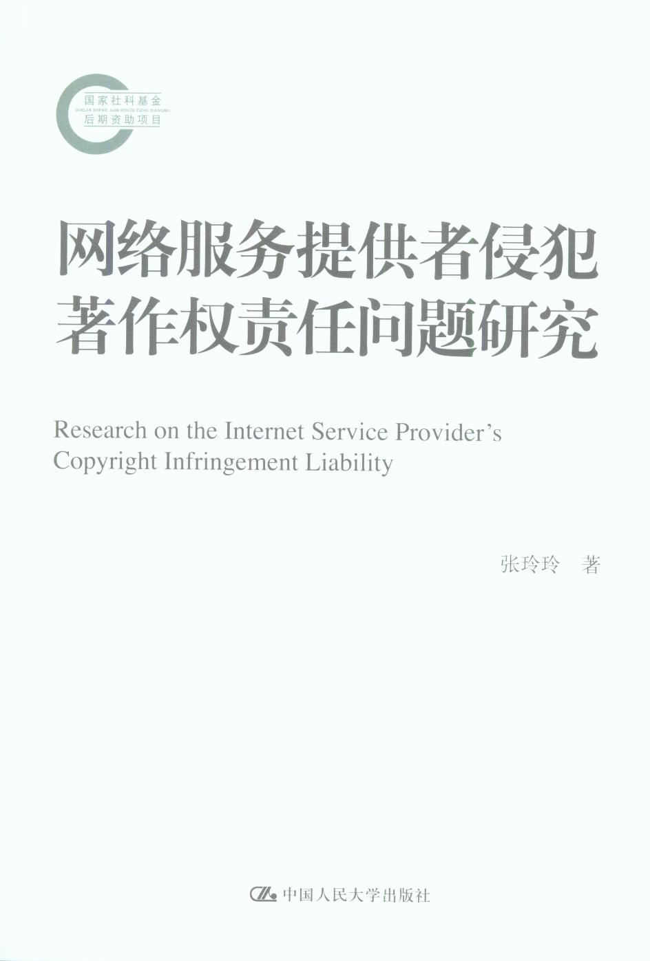 �W�j�����ṩ���ַ�������؟�Ά��}�о�