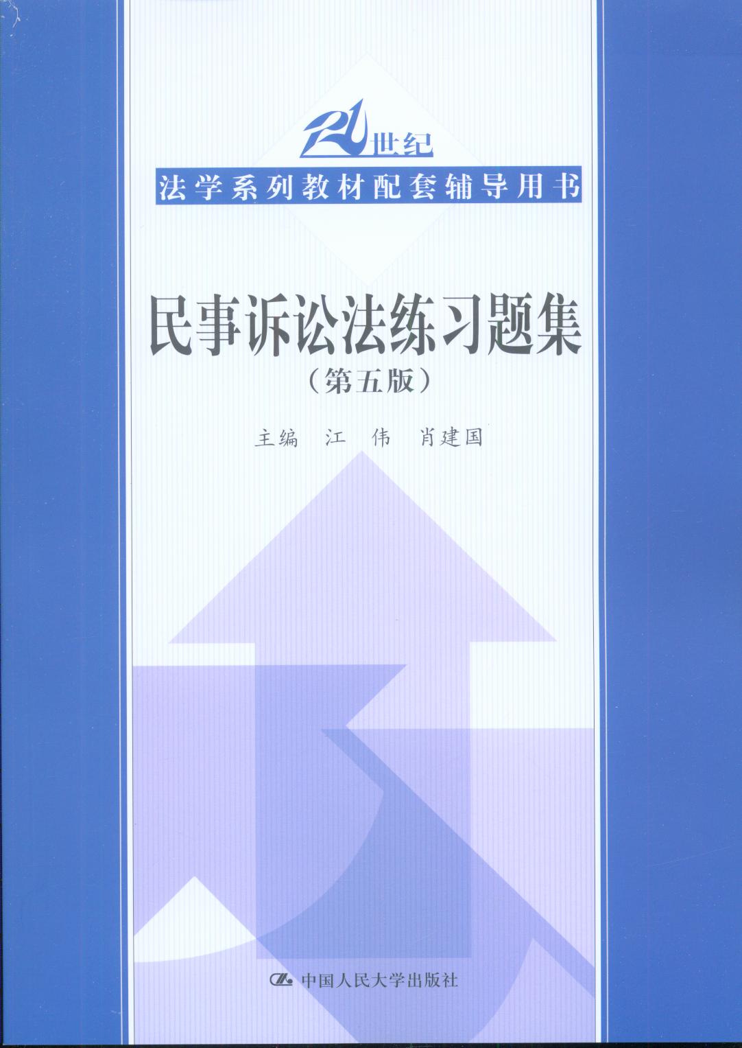 �����V�A�������}��������棩