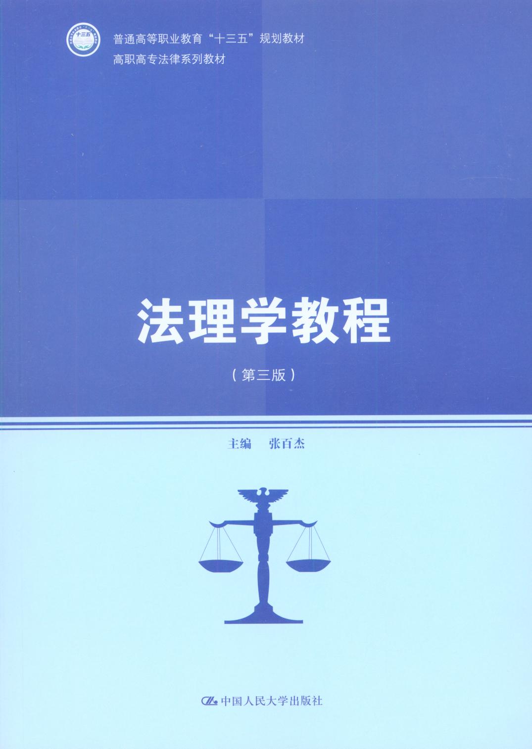 ����W(xu��)�̳�