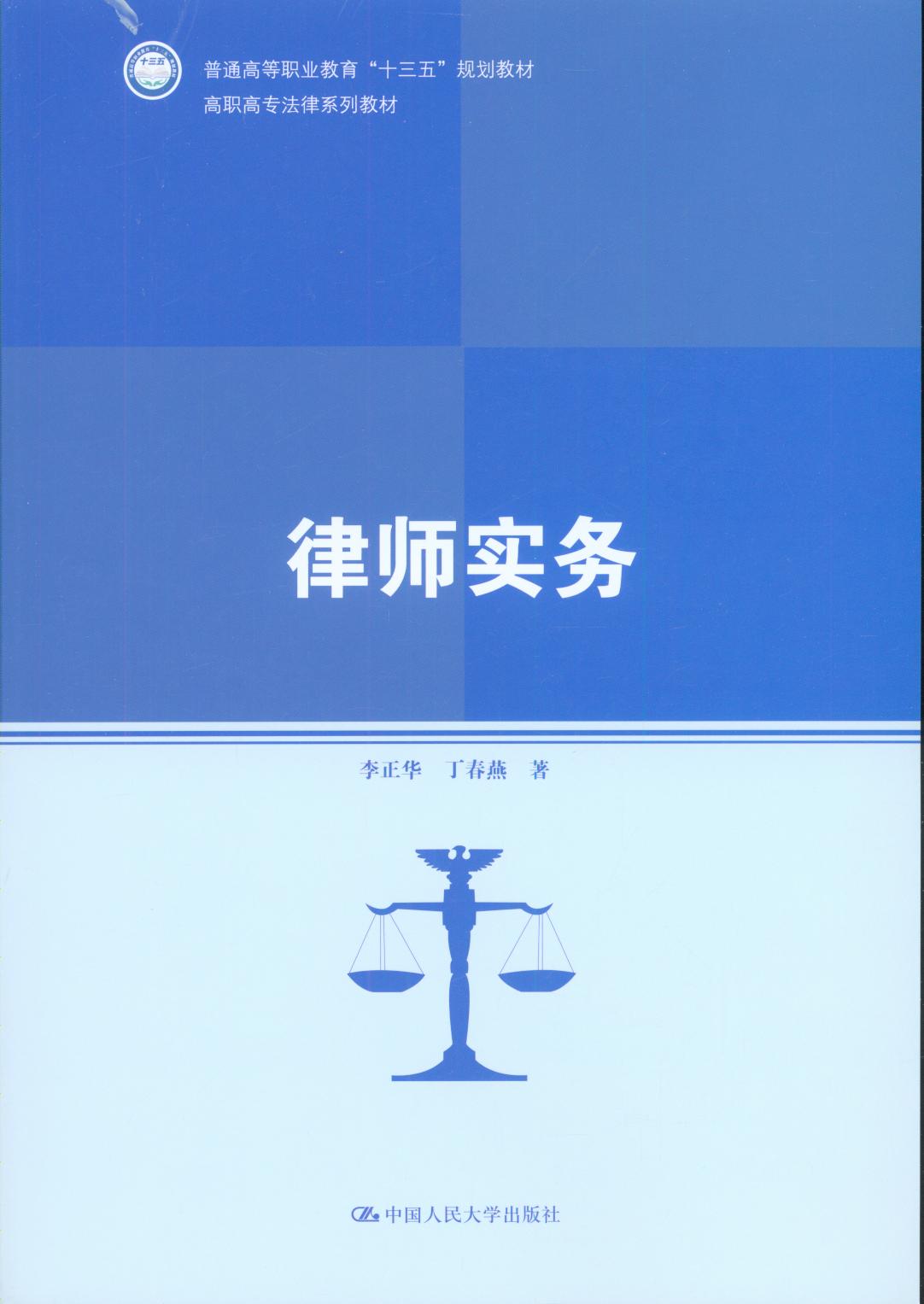 �Ɏ���(sh��)��(w��)(��ͨ�ߵ��I(y��)������ʮ���塱Ҏ(gu��)���̲�