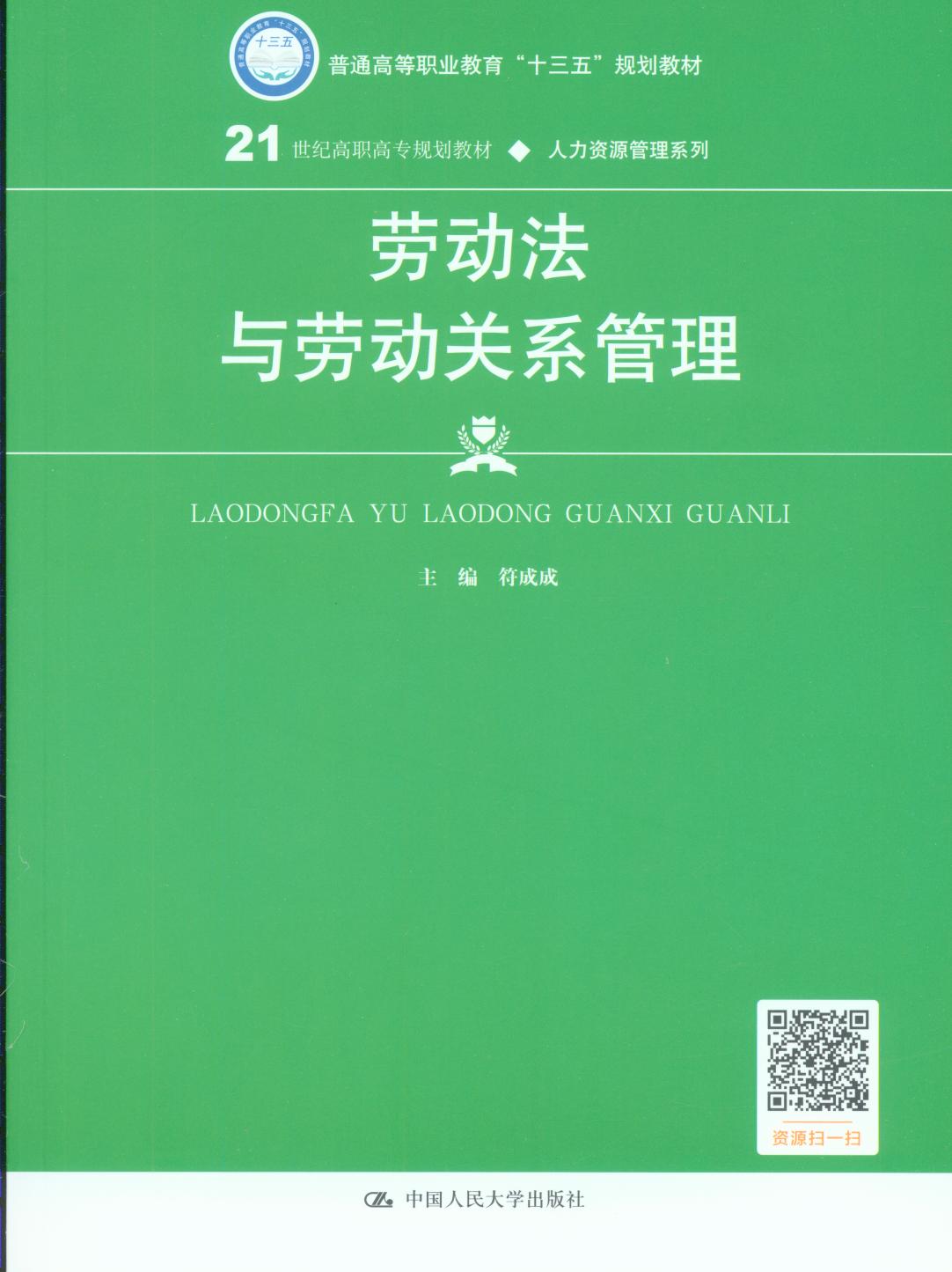 �ڄ�(d��ng)���c�ڄ�(d��ng)�P(gu��n)ϵ����