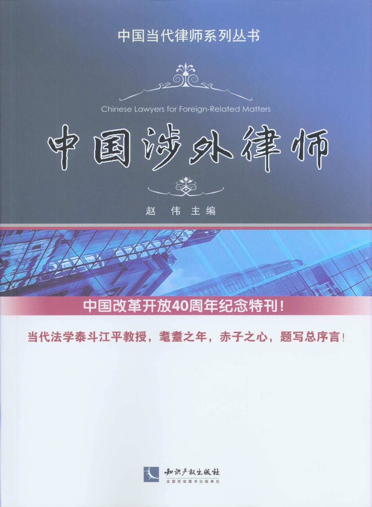 �Ї������Ɏ��h�ġ�Ӣ�ġ����ģ��Ї������Ɏ�ϵ�Ѕ�����