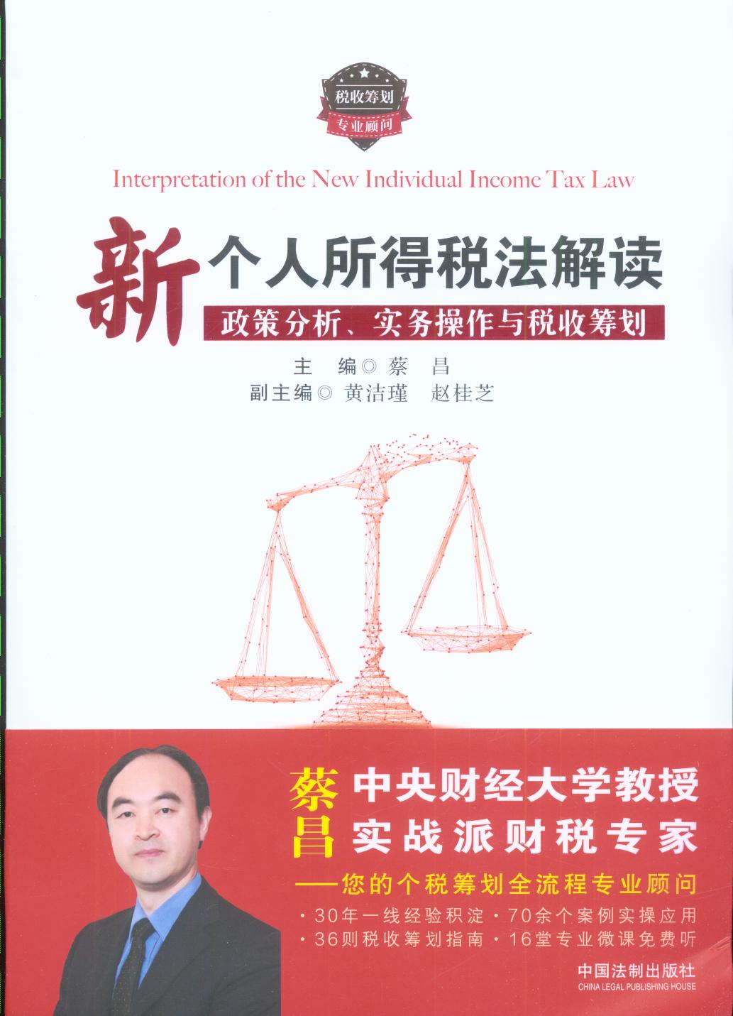 �������ö������x�����߷��������ղ����c���ջI��