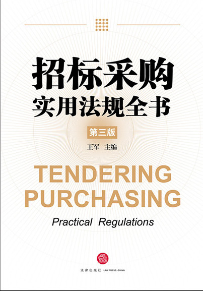 �И˲�ُ���÷�Ҏȫ���������棩