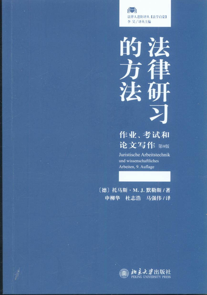 ���������ķ��������I(y��)����ԇ��Փ�Č�������9��(�������M�A�g��)