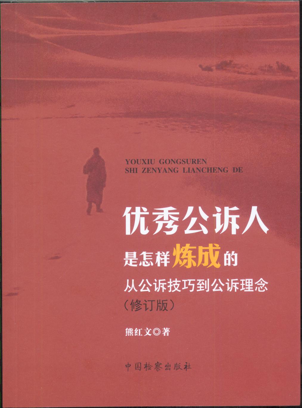 ���㹫�V�������ӟ��ɵģ��Ĺ��V���ɵ����V����