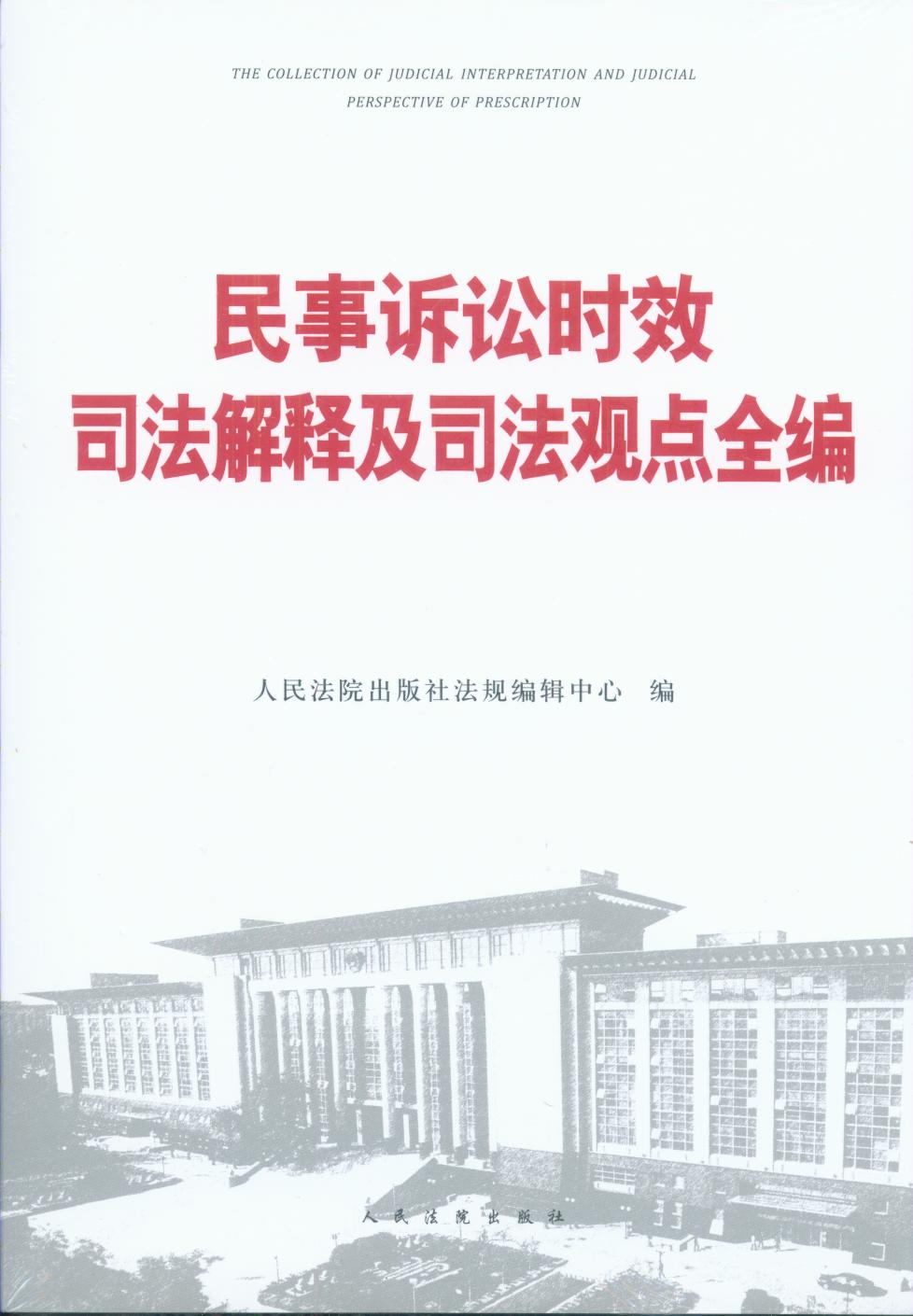 �����V�A�r(sh��)Ч˾����ጼ�˾���^�c(di��n)ȫ��