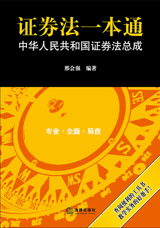 �Cȯ��һ��ͨ�����A���񹲺͇��Cȯ������