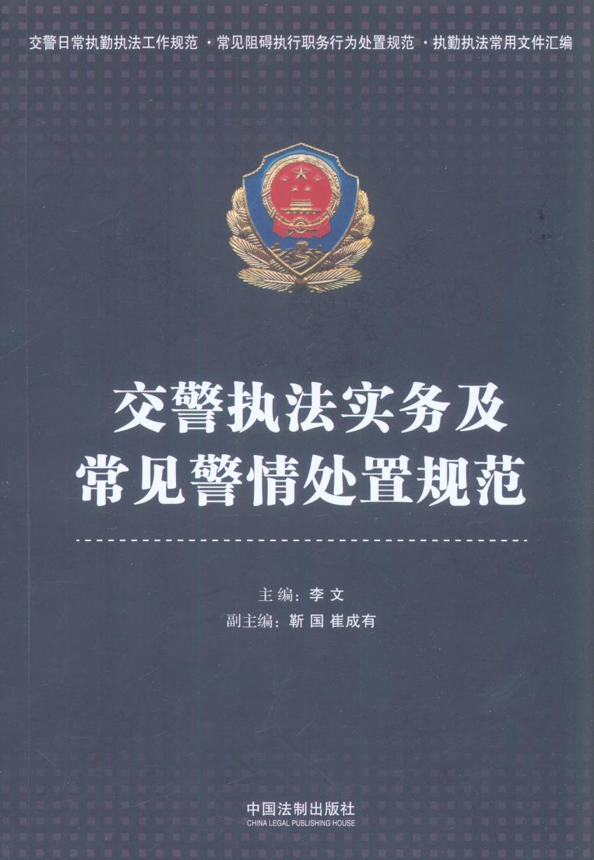 �����̷����ռ���Ҋ����̎��Ҏ��