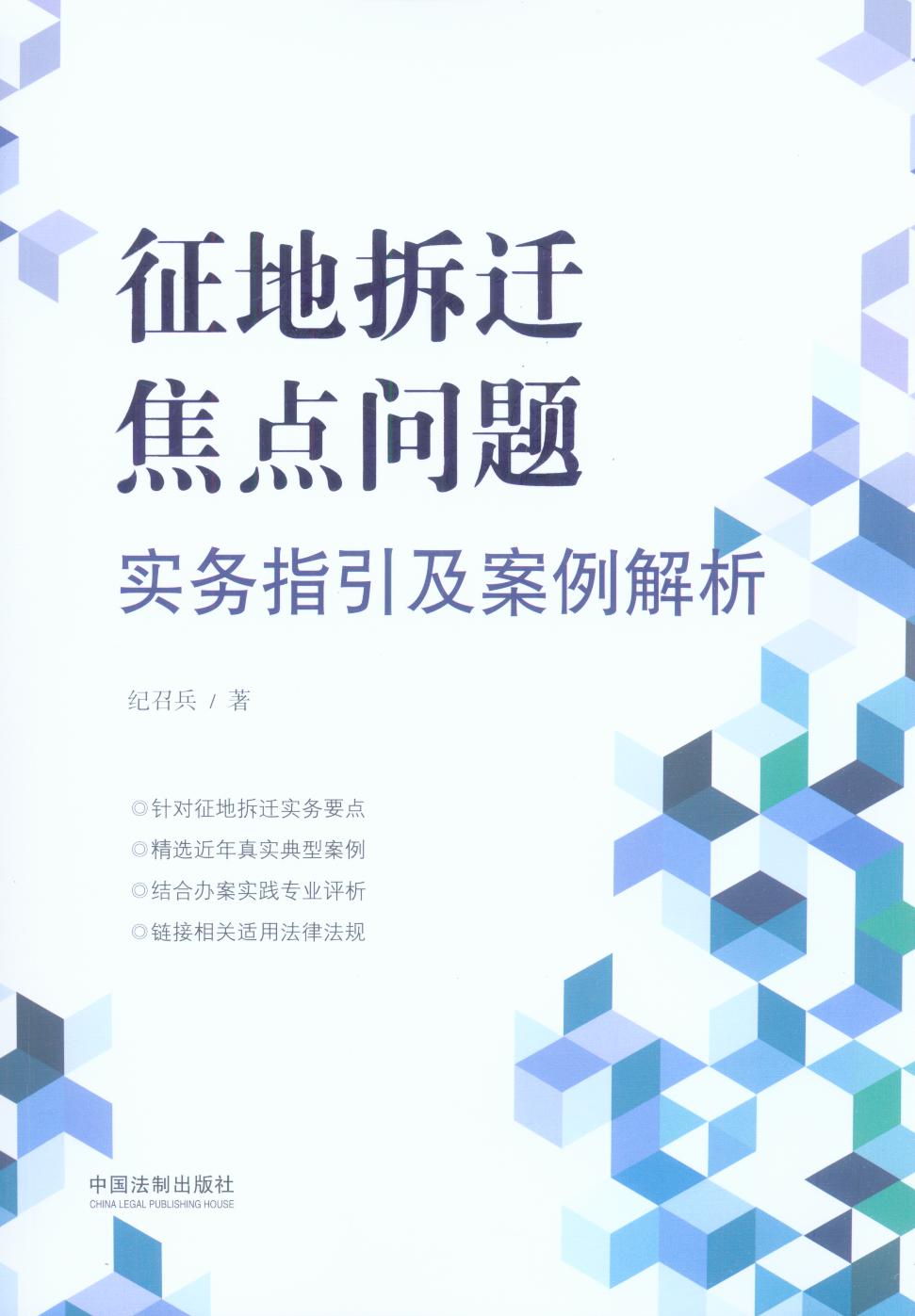 ���ز��w���c���}����ָ������������