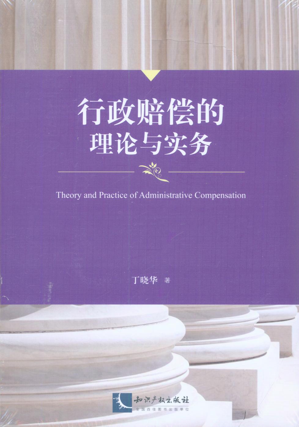 �����r������Փ�c��