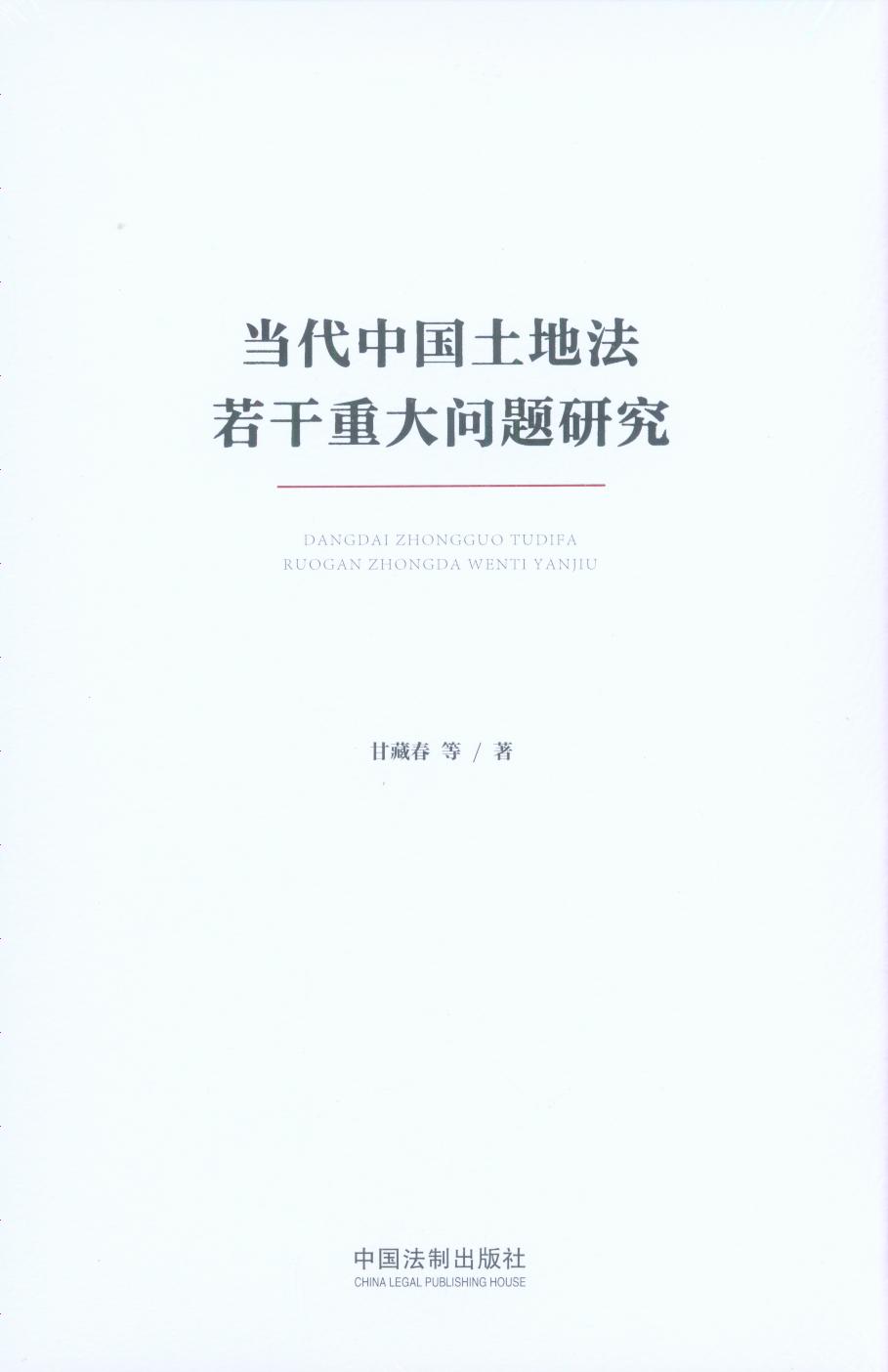 �����Ї����ط������ش��}�о�