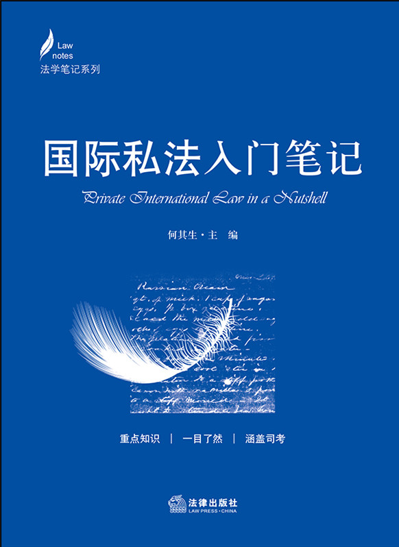 ���H˽�����T�Pӛ