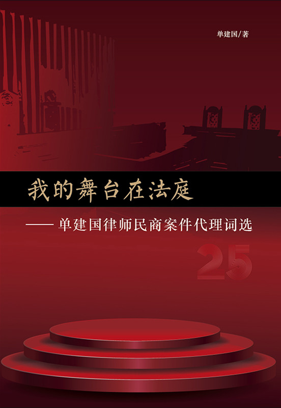 �ҵ����_�ڷ�ͥ���ν����Ɏ����̰��������~�x