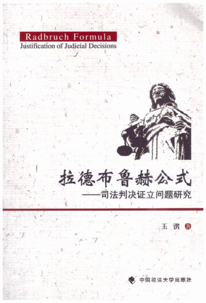 ���²����չ�ʽ����˾���ÛQ�C�����}�о�