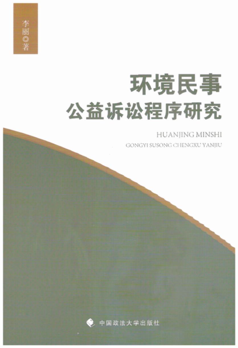 �h�����¹����V�A�����о�