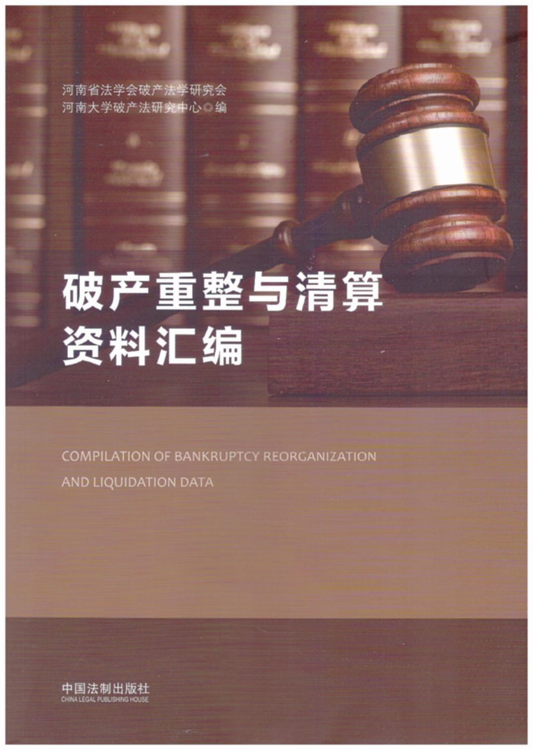 �Ʈa(ch��n)�����c�����Y�υR��