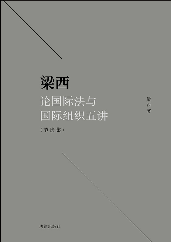 ����Փ��(gu��)�H���c��(gu��)�H�M�����v����(ji��)�x����